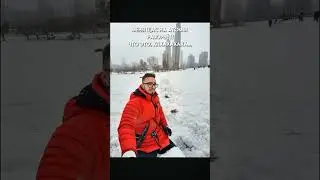 Эд | Эдисон 