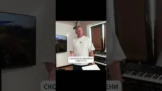 Сколько по времени делать упражнение  #восточнаямедицина  #тайцзи  #нитьжизни #тайцзиюань #цигун