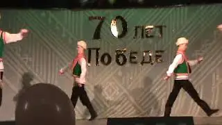 МАРИЙСКИЙ ТАНЕЦ "АРБОРСКИЕ ЖЕНИХИ".АНСАМЛЬ "РВЕЗЫЛЫК", МАРИЙСКИЙ КОЛЛЕДЖ КУЛЬТУРЫ.ВИРТУАЛЬНЫЙ МУЗЕЙ