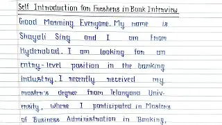 Self Introduction for Freshers in Bank Interview in English