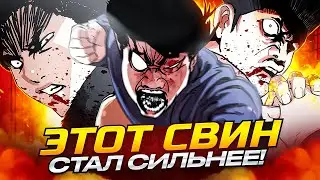 LOOKISM 7 - Survival on the Streets! | RETELLING the manhwa (part 7)