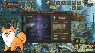 Как пройти Чистилище в Demon Slayer