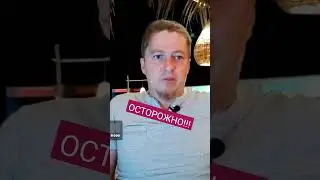 Секс с женой