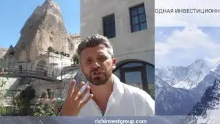 Где взять первые деньги для инвестирования? Как начать инвестировать с нуля?