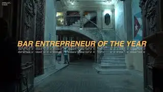 Havana Club Bar Entrepreneur Awards