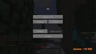 СТРИМ!!Бесплатный пиар!!! Играю в разные игры!! БЕСПЛАТНАЯ ОЦЕНКА!!! ДОНАТ В ОПИСАНИИ!!