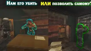 STALCRAFT. Власова можно не убивать? Он сам наложит на себя руки!