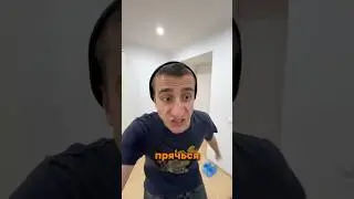 Старший и младший брат / Бабайка идет 