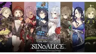 SINoALICE - Evolution Mysteries Fire Weapon Upgrade Materials - All Difficulties - Alice (Breaker)