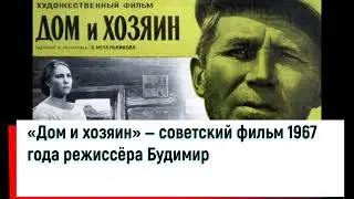 7 августа! Сегодня день рождения у Лапикова, Ивана Герасимовича! Часть 2