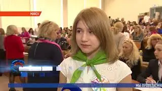Юные медиаторы. СШ 6.  СТВ 26.04.2018