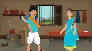 ஒரு விறகு வெட்டியின் கதை
