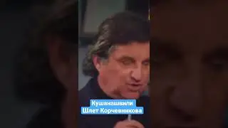 27 января 2023 г.