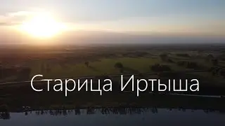 Вспоминаем тёплые дни.