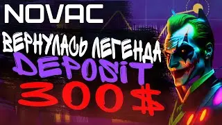 ❇️NOVAK GAME TOP❇️ Anima.novak-plus