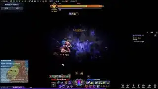 [Lost Ark KR] New week new DESPAIR