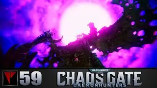 Warhammer 40 000: Chaos Gate - Daemonhunters #59 - Конец садовода (Часть I)