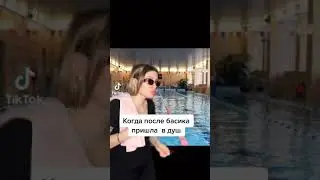 У вас такое было??? 😂