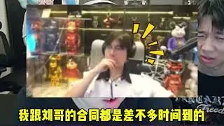PDD今天生日登陆了自己的账号，大主播们都没事了呀。