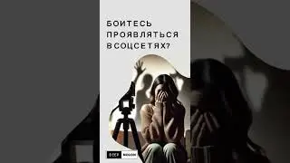 ТВОРЦЫ И ПОТРЕБИТЕЛИ КОНТЕНТА #психология #семейныйпсихолог #гармония #отношения #саморазвитие