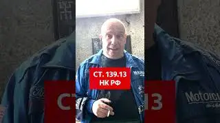 Огромные штрафы в яндекс такси!  