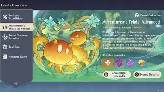 Adventurer's Trial: Advanced [part 1] ▢ Sequential Trial [GENSHIN IMPACT]
