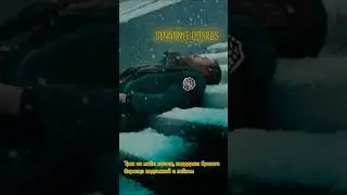 #tarkov #ефт #tarkovarena #eftarena #eft #bsg #battlestategames #sbeu #тарков