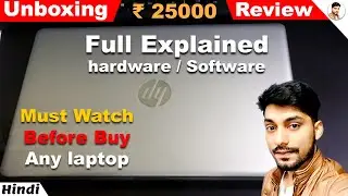 Hp laptop Unboxing and Review ,Best LAPTOP UNDER 30000, Hp laptop i3 Processor 4GB RAM 1TB HARD DISK