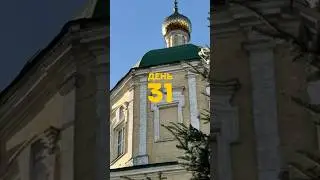 В шоке, что я еще продолжаю это делать.