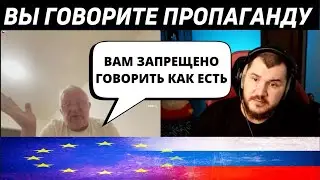 Западные СМИ самые объективные