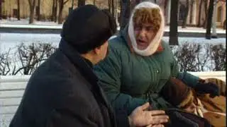 Городок - На кого ты меня оставил