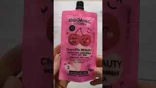 арт 1126649838 #organickitchen #ozon