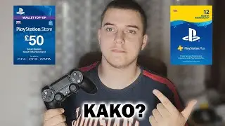 Kako kupovati igre na PlayStation 4 store-u?
