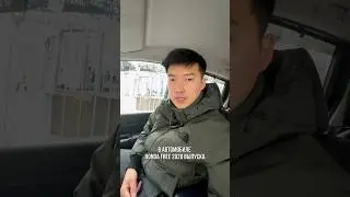 Ссылки для расчета и заказа авто в профиле🔥🚀