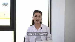 Сколько лет вы живете с болью в спине, пояснице или шее?