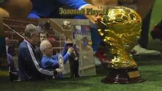Кубок Содружества 2014