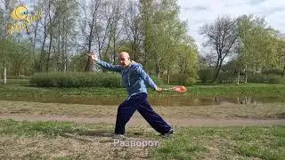 #ПЛЕЙСТИК
