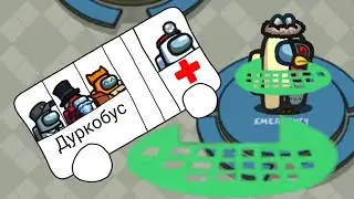 Когда никто не хочет смотреть твой скан: