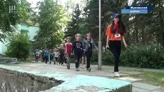 Детский лагерь 