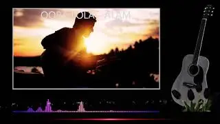 QORA LOLA - ALAM