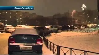 Робингуд или хулиган