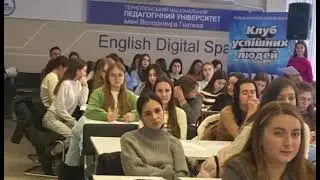 Наукова академія україністики, зарубіжної філології та соціальних комунікацій