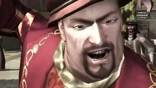 Третья цель в Assassin’s Creed 2