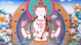 Mantra of Avalokiteshvara (New Version) with Lyrics
