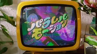 ORESAMA / パラレルモーション -MUSIC VIDEO- (3rd ALBUM「CONTINEW WORLD」収録曲)