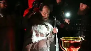 Чин Великого освящения воды на Крещение в Свято-Успенском Святогорском монастыре