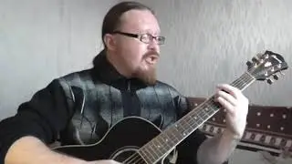 Когда весна придет не знаю (cover by Vitaliy Slavskiy)