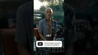 Успех - натянуть лук и попасть в цель 