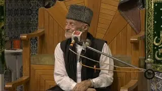 Salana Majlis e Aza || Allama Hafiz Tassaduq Hussain || 29 Muharram 2023 || Johar Town Lahore.