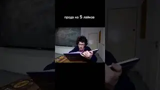 каждый день в 12:00 будет выходить новый муд#беземинбеземинович
